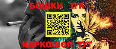 хмурый Апрелевка