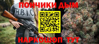 дистиллят марихуана Ирбит