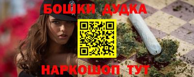 мефедрон мука Изобильный