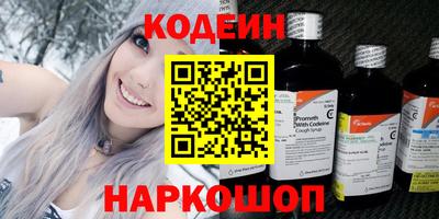 jwh Кандалакша
