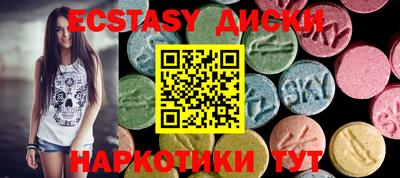 дистиллят марихуана Ирбит