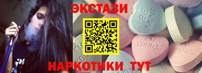 мефедрон мука Изобильный