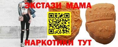 дистиллят марихуана Ирбит