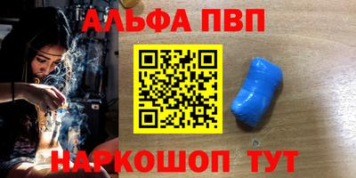 мяу мяу мука Аргун