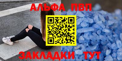 дистиллят марихуана Ирбит
