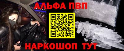 мяу мяу мука Аргун