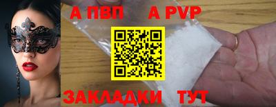 мефедрон мука Изобильный
