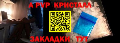 дистиллят марихуана Ирбит