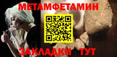 дистиллят марихуана Ирбит