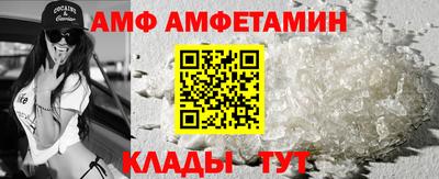 индика Ипатово