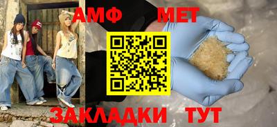 индика Ипатово
