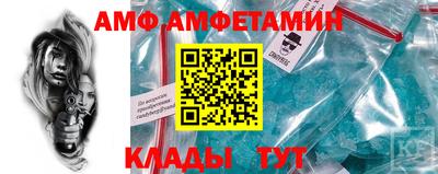 индика Ипатово