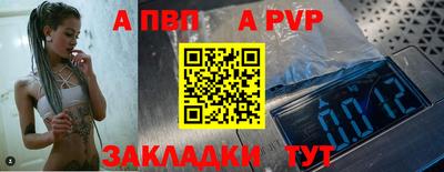 мефедрон мука Изобильный