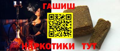 дистиллят марихуана Ирбит