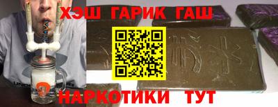 мефедрон мука Изобильный