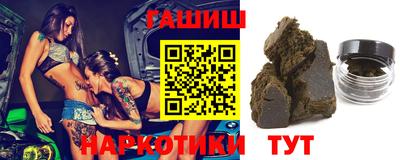 дистиллят марихуана Ирбит