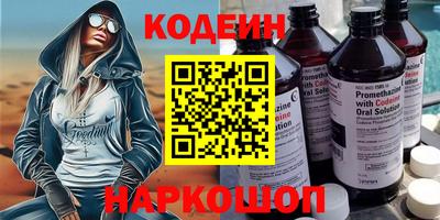 индика Ипатово