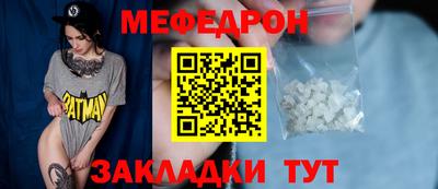 индика Ипатово