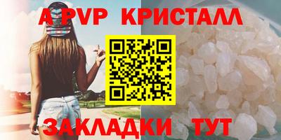 хмурый Апрелевка