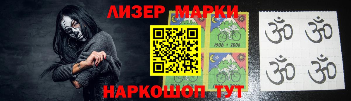 LSD-25 экстази кислота  Лсд 25 экстази ecstasy  Вход с VPN  МЕГА как зайти  Сатка  Лсд 25 экстази 
