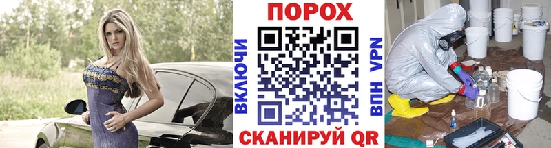 Метамфетамин кристалл  Сатка 